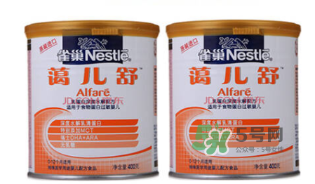 雀巢藹兒舒是不是很苦？雀巢藹兒舒奶粉口味如何？