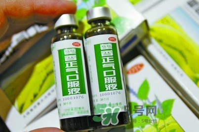 藿香正氣液可以退燒嗎？藿香正氣液可以治痱子嗎