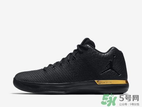 air jordan 31 low metallic gold黑金配色什么時候發(fā)售？