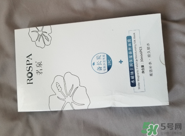 若泉面膜怎么樣？若泉面膜好用嗎？