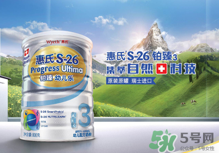 惠氏鉑臻和啟賦哪個好？惠氏奶粉鉑臻和啟賦怎么選？