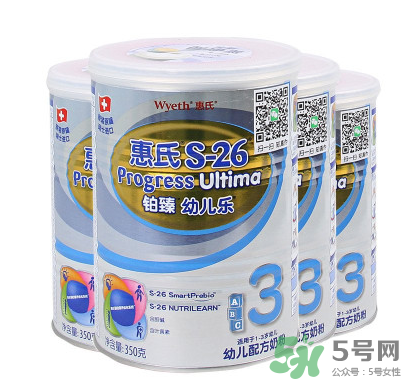 惠氏鉑臻和啟賦哪個好？惠氏奶粉鉑臻和啟賦怎么選？