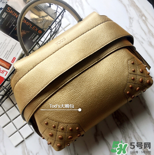 tod's wave大嘴包尺寸多大？tods托德斯大嘴包尺寸有幾種？