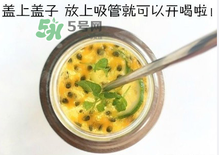 百香果養(yǎng)樂(lè)多好喝嗎？百香果養(yǎng)樂(lè)多怎么做？