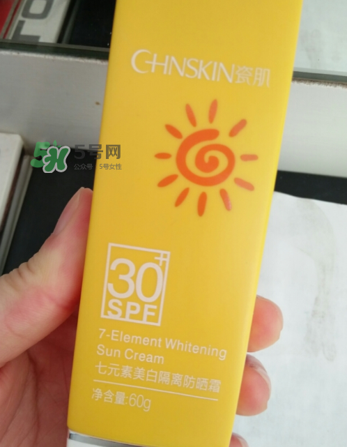 瓷肌美白隔離防曬霜怎么樣？瓷肌美白防曬霜好用嗎？