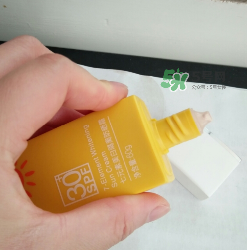 瓷肌美白隔離防曬霜怎么樣？瓷肌美白防曬霜好用嗎？