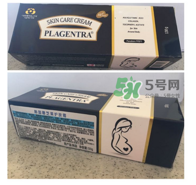 碧芝萊妊娠紋淡化霜有效嗎？碧芝萊妊辰孕紋淡化霜怎么樣？