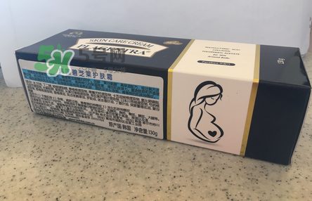 碧芝萊妊娠紋淡化霜有效嗎？碧芝萊妊辰孕紋淡化霜怎么樣？