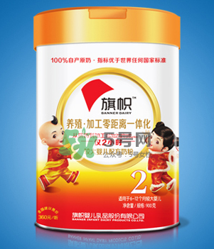 旗幟奶粉怎么樣？旗幟奶粉好不好？