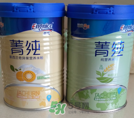 英氏菁純米粉怎么樣？英氏菁純米粉好嗎？