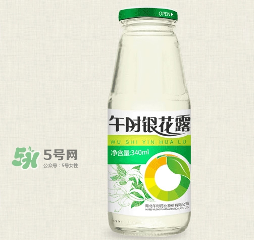 金銀花露是涼性的嗎？喝金銀花露有什么好處