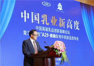 三元極致A2β-酪蛋白純牛奶怎么樣？三元極致A2β-酪蛋白純牛奶好嗎？