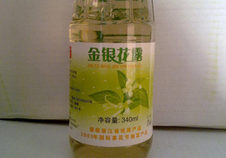 金銀花露怎么打開(kāi)？金銀花露能降火嗎