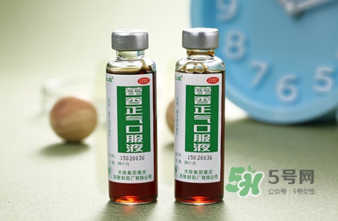 藿香正氣液治拉肚子嗎？藿香正氣液能治腹瀉嗎