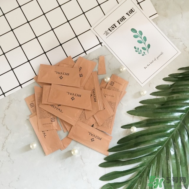 royal臍帶血精華怎么樣?royal臍帶血精華好用嗎? royal臍帶血精華怎么樣?royal臍帶血精華好用嗎?