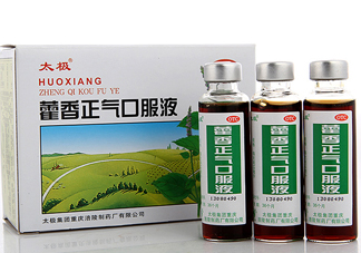 藿香正氣液和頭孢可以一起吃么？藿香正氣液不能和什么一起吃