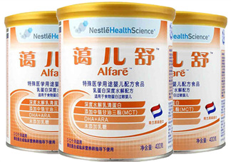 雀巢藹兒舒是不是很苦？雀巢藹兒舒奶粉口味如何？