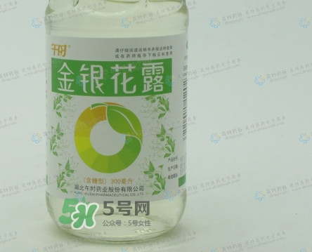 金銀花露怎么喝？金銀花露直接打開喝還是兌水喝好？