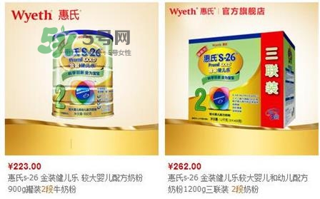 惠氏鉑臻和金裝的區(qū)別 惠氏鉑臻和金裝的哪個(gè)好？