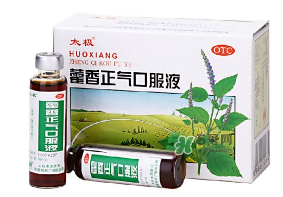 藿香正氣液和頭孢可以一起吃么？藿香正氣液不能和什么一起吃