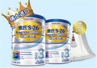 惠氏鉑臻和金裝的區(qū)別 惠氏鉑臻和金裝的哪個好？