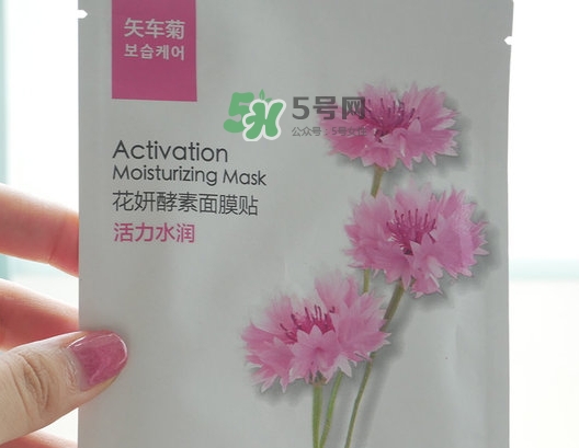 vinistyle薇妮花妍酵素面膜怎么樣_好用嗎 vinistyle薇妮花妍酵素面膜怎么樣_好用嗎