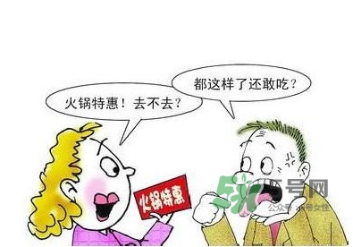 口腔潰瘍不能吃什么？口腔潰瘍?nèi)笔裁淳S生素