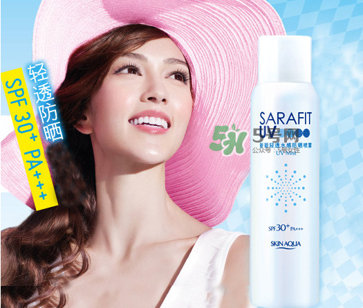 防曬噴霧是妝前用還是妝后用？防曬噴霧的使用順序