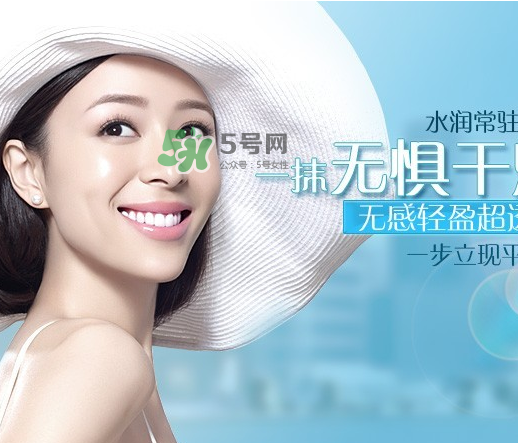 防曬噴霧是妝前用還是妝后用？防曬噴霧的使用順序