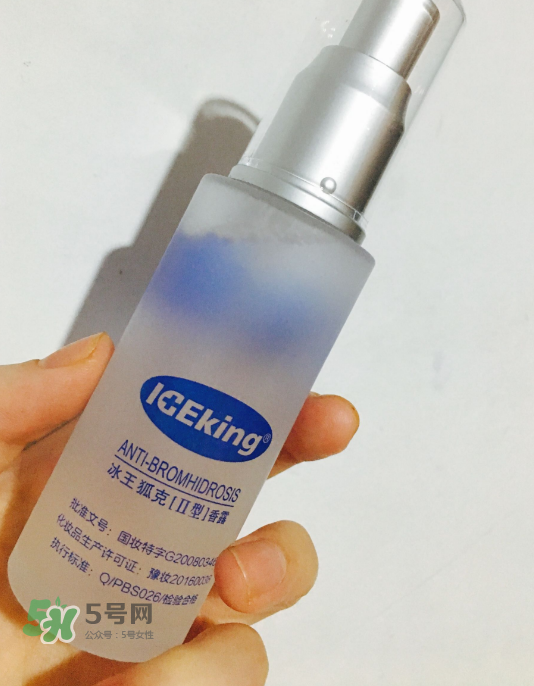 冰王狐克效果怎么樣？冰王狐克有用嗎？