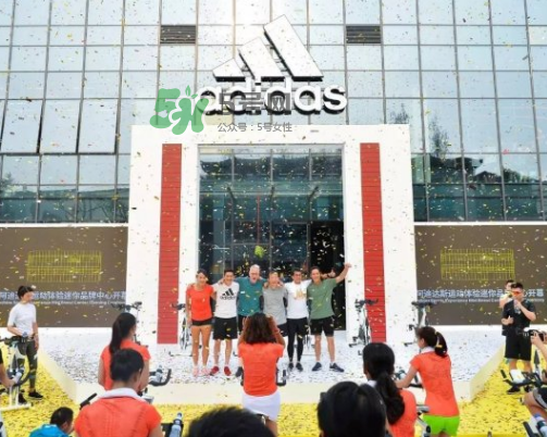 adidas運動體驗迷你品牌中心在哪？阿迪達(dá)斯運動體驗中心地址