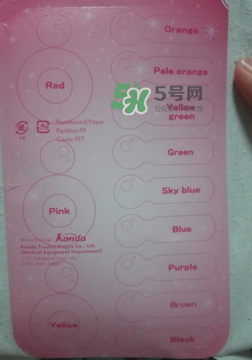 日本Primomo旋轉(zhuǎn)蠟筆怎么樣 Primomo旋轉(zhuǎn)蠟筆好用嗎？