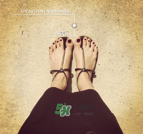 dolce vita是什么牌子_哪個國家的_什么檔次？