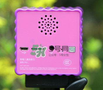 朵拉投影儀質(zhì)量很差嗎？朵拉投影儀質(zhì)量怎么樣？