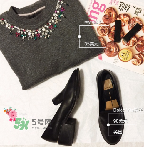 dolce vita是什么牌子_哪個國家的_什么檔次？