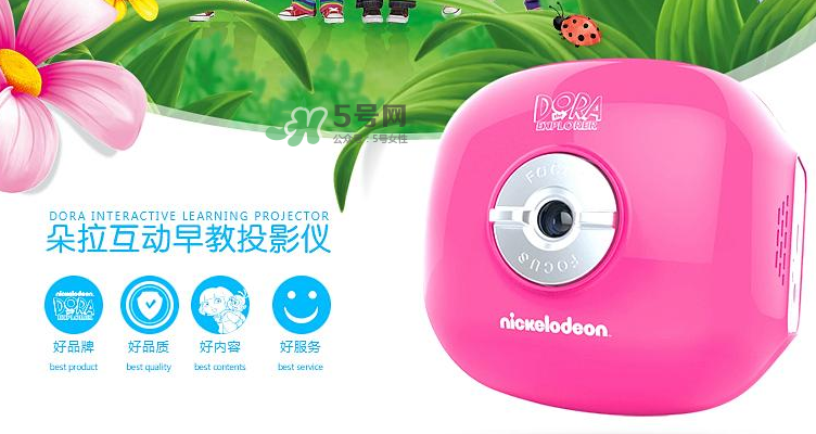 朵拉投影儀質(zhì)量很差嗎？朵拉投影儀質(zhì)量怎么樣？