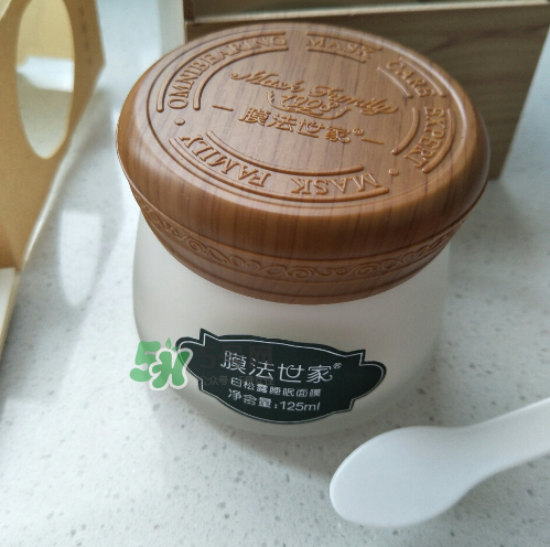 膜法世家白松露睡眠面膜怎么樣？膜法世家睡眠面膜好用嗎？