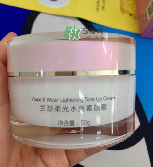 蘭瑟素顏霜怎么樣？蘭瑟素顏霜好用嗎？