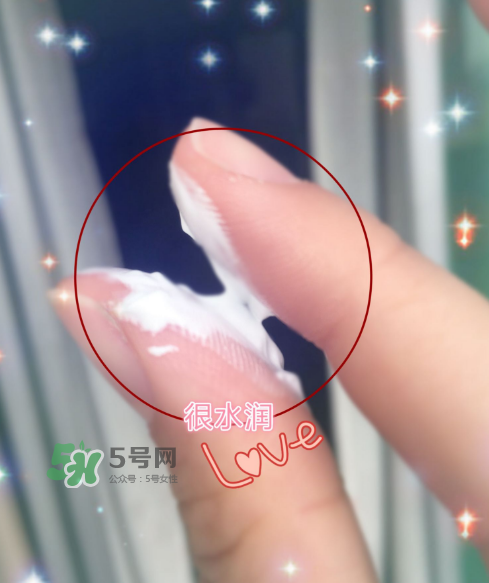 蘭瑟素顏霜怎么樣？蘭瑟素顏霜好用嗎？