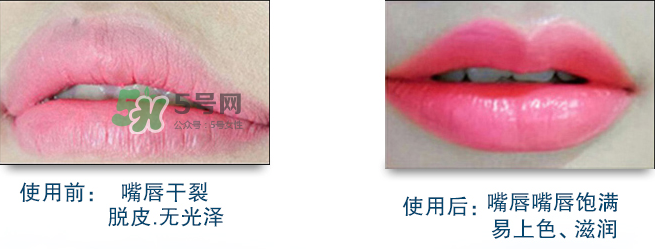 碧奧泉口紅怎么樣？碧奧泉是什么牌子？