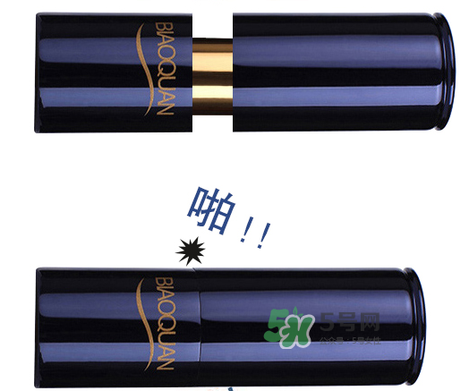 碧奧泉口紅怎么樣？碧奧泉是什么牌子？