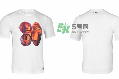 2017under armour庫里中國(guó)行限定系列在哪買_怎么買？