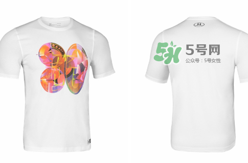 2017under armour庫里中國(guó)行限定系列在哪買_怎么買？