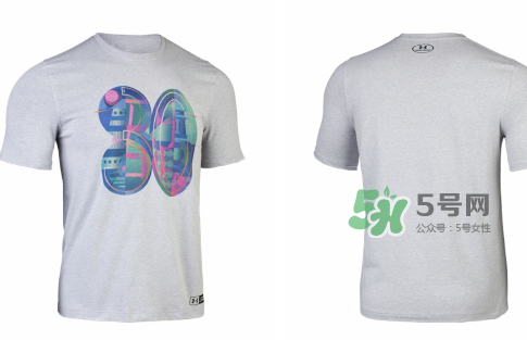 2017under armour庫里中國(guó)行限定系列在哪買_怎么買？