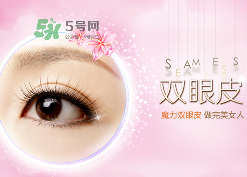 三伏天可以割雙眼皮嗎？三伏天做雙眼皮好嗎？