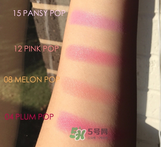 倩碧小雛菊腮紅怎么樣_倩碧小雛菊腮紅好用嗎 倩碧小雛菊腮紅怎么樣_倩碧小雛菊腮紅好用嗎