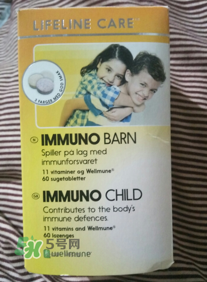 Lifeline Care兒童維生素用法用量  挪威Lifeline Care維生素怎么吃？