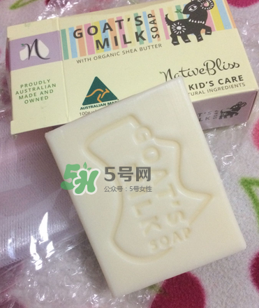 NativeBliss兒童羊奶皂怎么樣？NativeBliss兒童羊奶皂好用嗎？