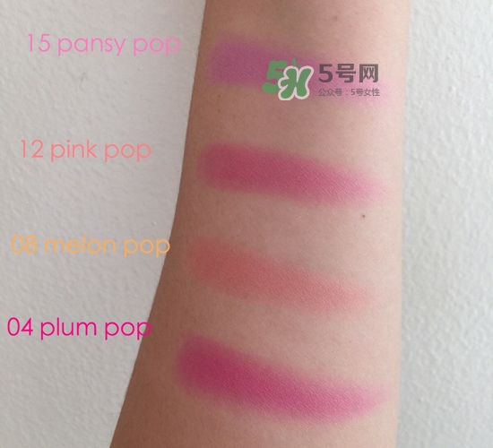 倩碧小雛菊腮紅怎么樣_倩碧小雛菊腮紅好用嗎 倩碧小雛菊腮紅怎么樣_倩碧小雛菊腮紅好用嗎