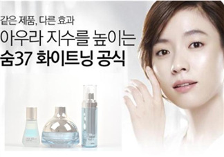 sum37適合孕婦嗎？sum37孕婦可以用嗎？